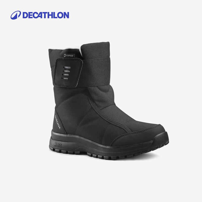 Женские ботинки для снегоходного туризма Decathlon SH100