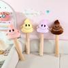 Creative Spoof Poop Hammer Stick Plush Toy Doll Poop Doll Boy Trick Funny Doll