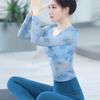 Y с нагрудными вкладышами Футболка с длинными рукавами Женская Новая одежда для йоги в китайском стиле Новое поступление Модная майка для пилатеса Спортивная фитнес-топ