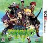 Etrian Odyssey Legend of the Giant God 3DS IV -