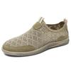 Мужские дышащие повседневные слипоны из сетки Flyknit - Легкие и модные