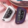 KAKTUS Cadillac CT5 Key Fob Protective Shell