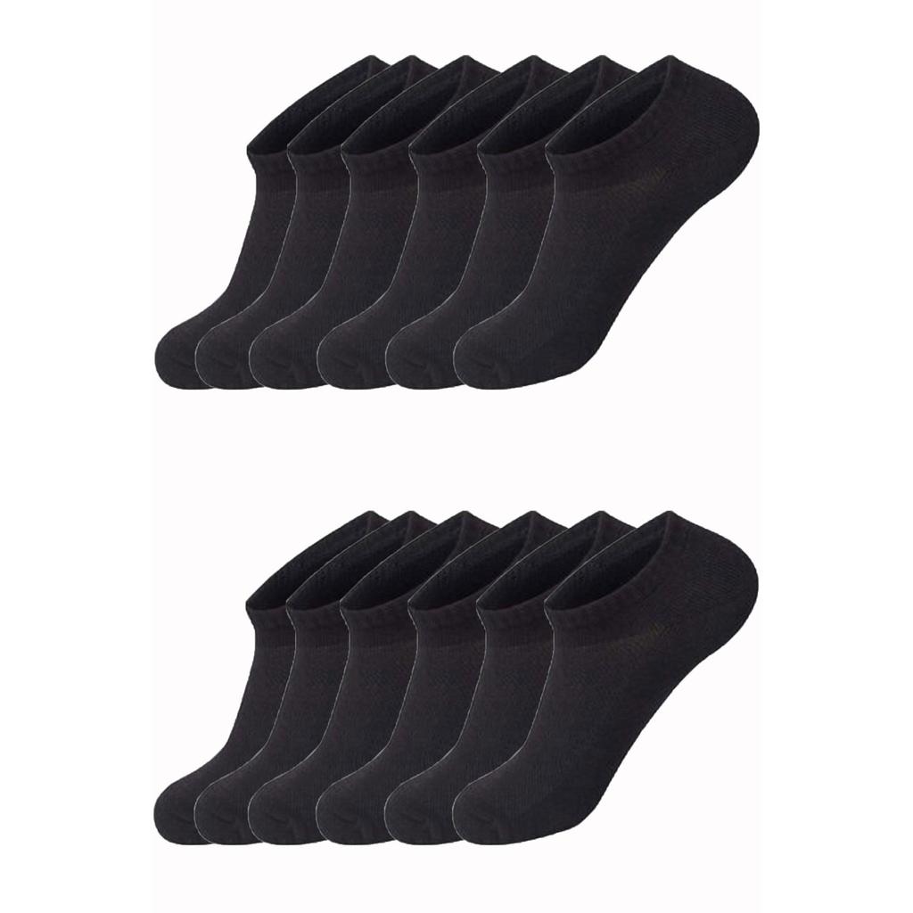12 шт., женские и мужские невидимые носки, однотонные, хлопковые, с кондиционером, экономичные