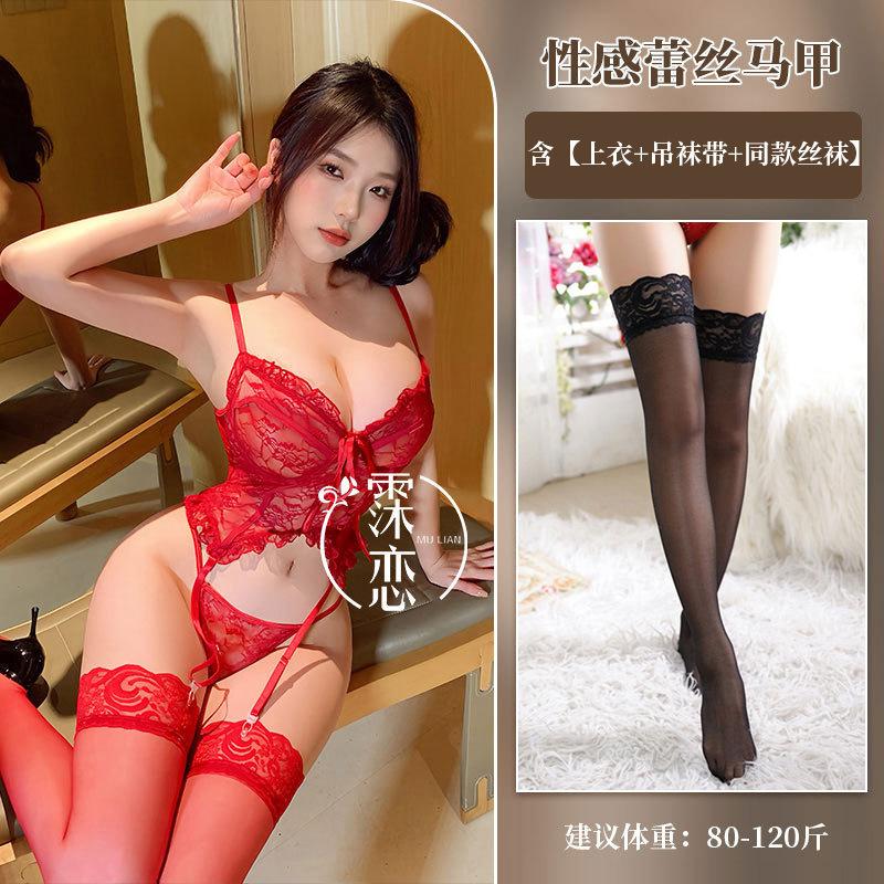 Sexy underwear Sexy lace suspender one-piece women's light and breathable underwear set Small breasts gather