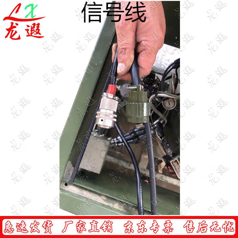 Longxia Portable Outdoor Field Shower System Components