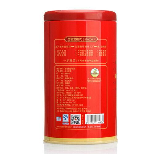 Новый чай 2020 года, аутентичный вкус Лучжоу Цзинь Цзюньмэй, консервированный, 250 г