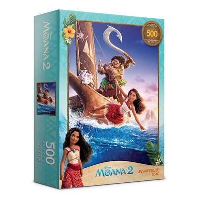 Моана 2 Пазл Disney Animation 500 Элементов