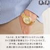 [Citizen Q&Q] Аналоговые часы Водонепроницаемые Металлический ремешок QB78-010 Мужские Золотой