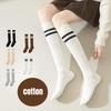Cotton Calf Socks for Women Japanese JK Socks Knee Length Medium Ins Fashion Girls Students College Style Striped Stockings