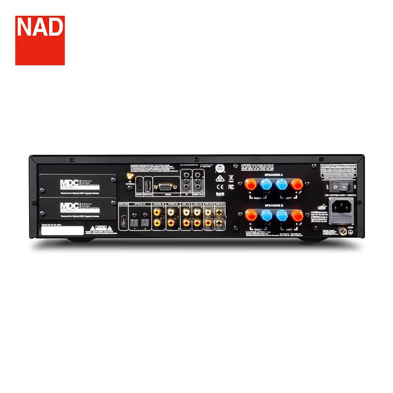 NAD C399 High-Fidelity Stereo Amplifier (CN version)