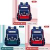 Sesame Baby School Backpack For Kids With Breathable Pu Material And Air Cushion Straps