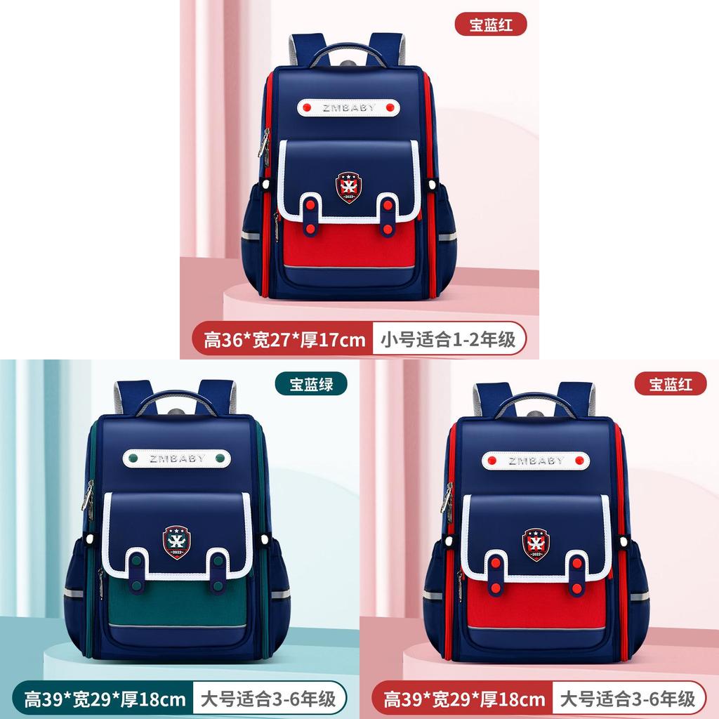 Sesame Baby School Backpack For Kids With Breathable Pu Material And Air Cushion Straps