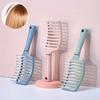Pork Ribs Comb, Long Hair, Fluffy Hair Design, Divine Tool, Large Bend Air Cushion, Airbag Massage Comb