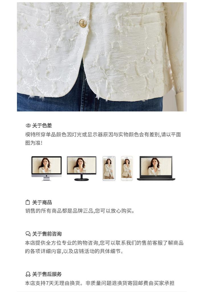Summer women's new Chinese high-end design top cardigan women's thin style outerwear women's thin style outerwear women's outerwear women's outerwear