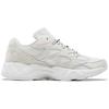 Reebok Aztrek 96 Белые женские кроссовки DV6989