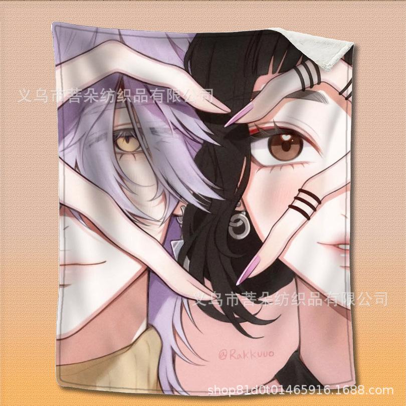 K-P Men'S Picture Girl Group Witch Hunter Group Peripheral Printing Blanket Flannel Comfortable Soft Blanket, Welfare Blanket, Gift Blanket