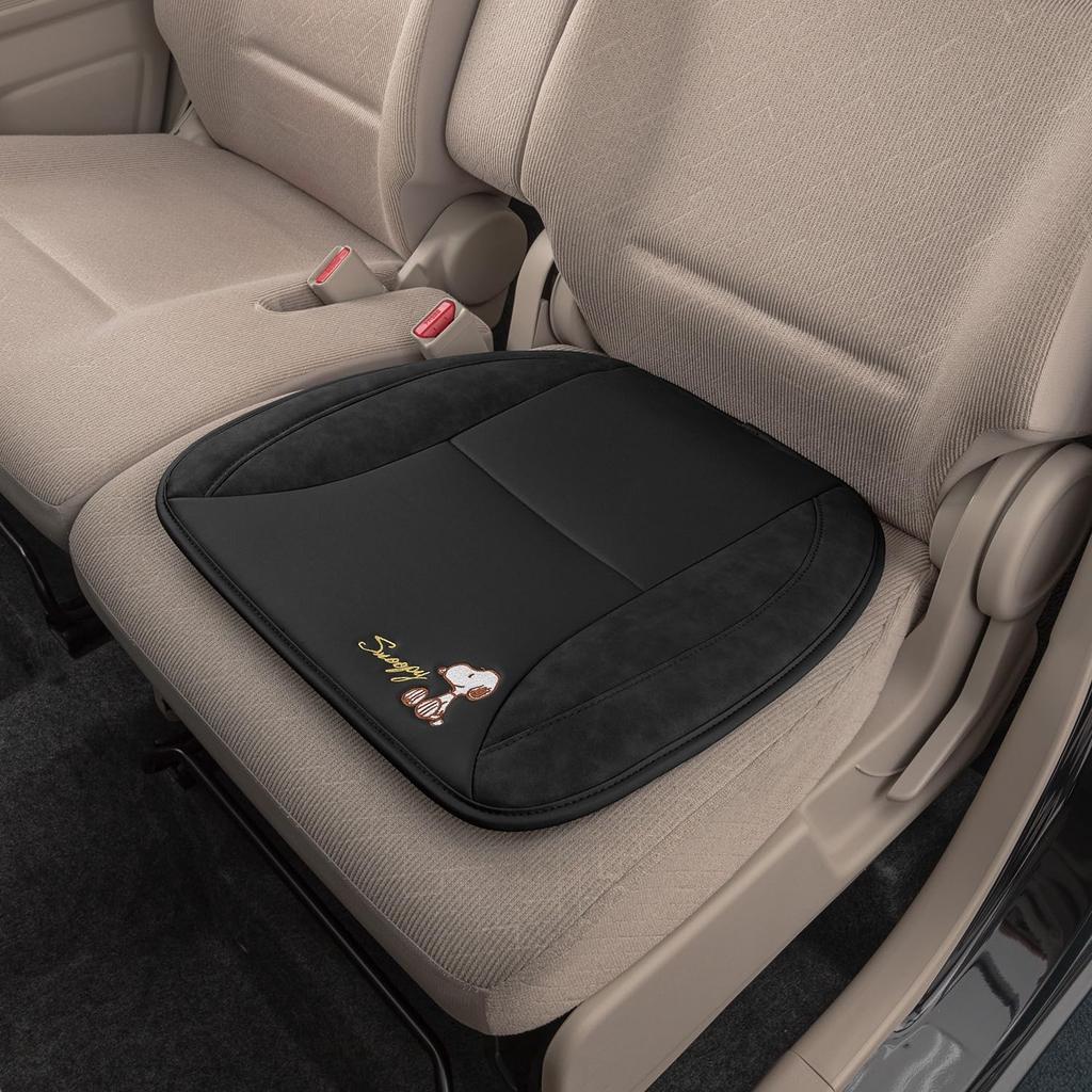 BONFORM Snoopy Elegance 450 x 450 x Hip-Shaped Cushion, Size 25mm, Color Black, 5222-43BK