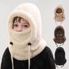 Warm Ear Protection Scarf One-piece Hat, Winter Thick Skiing and Cycling Face Mask, Windproof Hood Cap