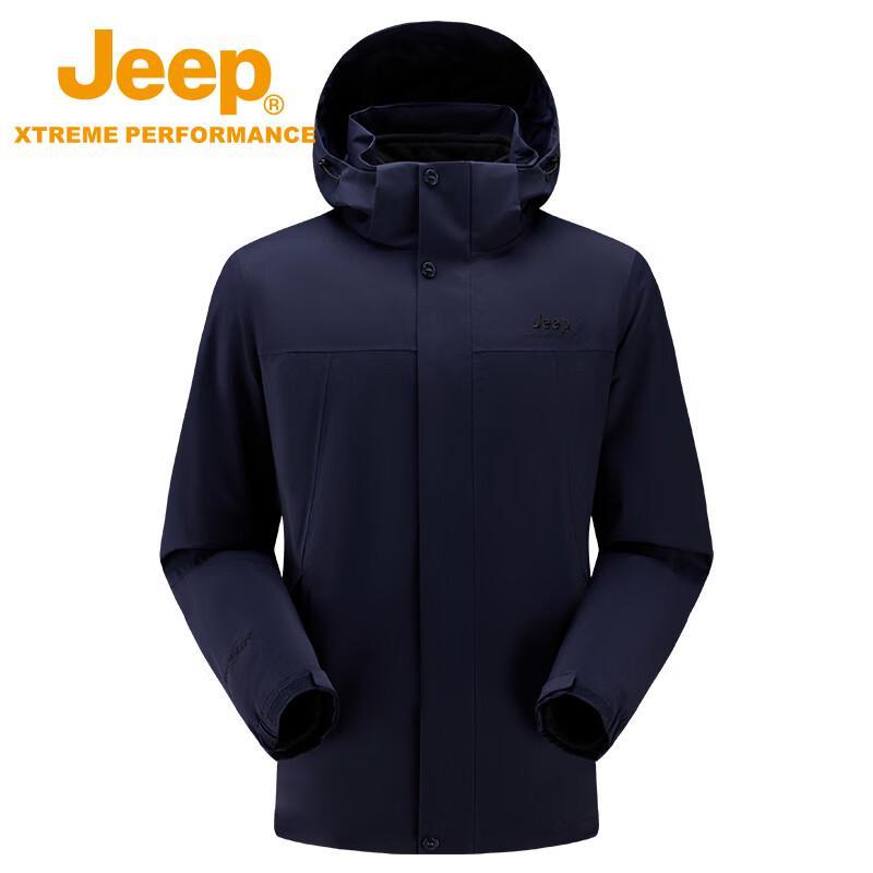 Jeep Мужская всесезонная куртка 3-в-1 для активного отдыха