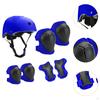 7 предметов детский велосипедный шлем защитный комплект для рук налокотники наколенники подростковый детский скейтборд