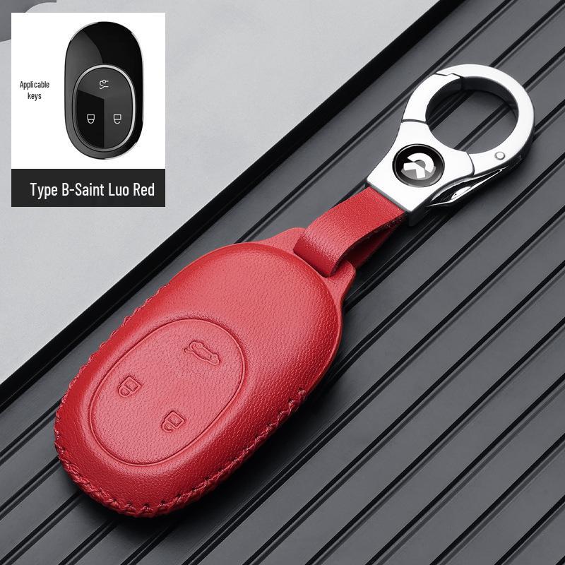 Nio 2022 ET5/ET7/ES6/ES7/ES8/EC6 Чехол-накладка для ключа и пряжка