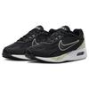 Nike Air Max Solo Black Mica Green Мужские кроссовки Deep-Jungle DX3666-005