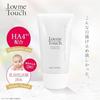 Love Touch Шёлковое молочко-солнцезащитное UV SPF50 50г Без химических фильтров