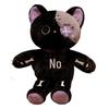 3D Plush Skull Cat Doll - Cute Cartoon Pillow and Creative Gift