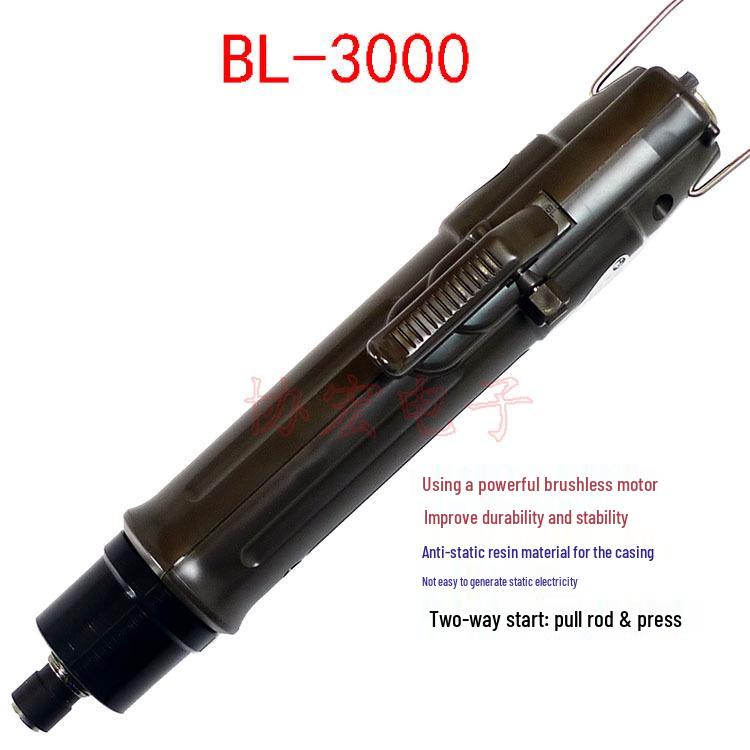 HIOS BL-3000 Гексагональная Бесщеточная Электрическая Отвертка T-45BL Блок Питания