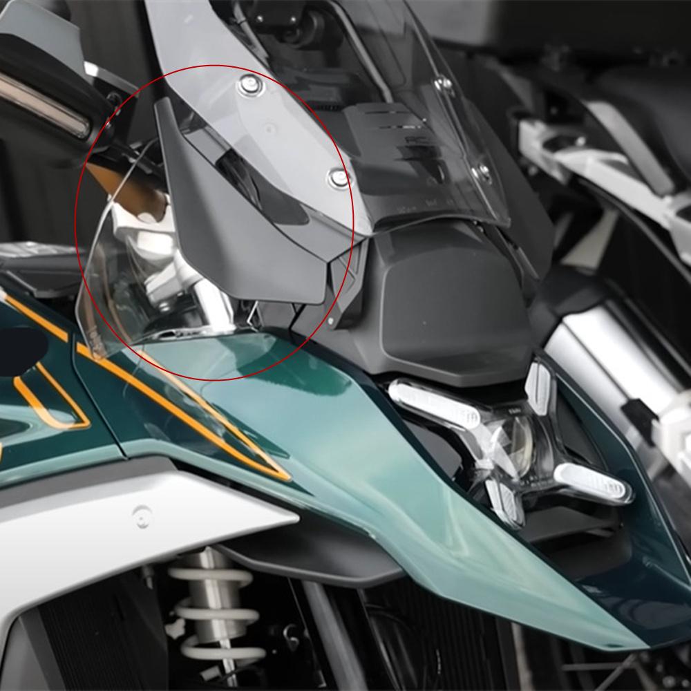 1 пара боковых ветровых дефлекторов спойлер экран ветровое стекло черные для BMW R1300GS 2024