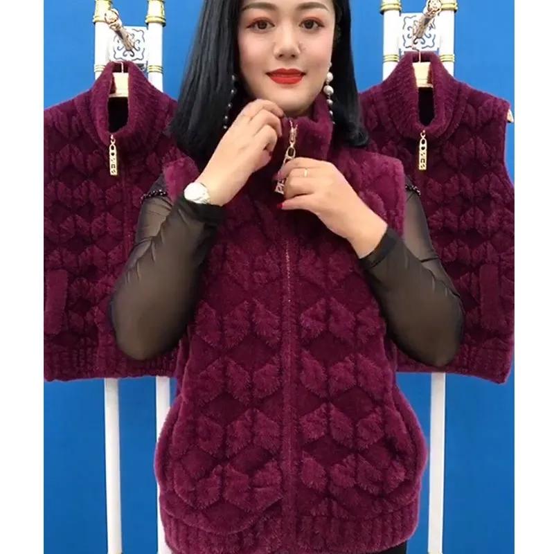 Fall/Winter Vest Women's Mink Velvet Padded Warm Zipper Coat Double-Sided Velvet Middle-Aged and Old Mothers Wear Vest Size 6XL