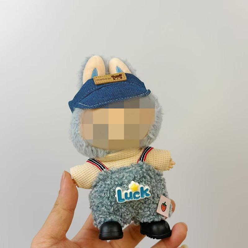 Подвеска Лабубу: Коробка-сюрприз с детской одеждой - 17 см винил «Макарон».