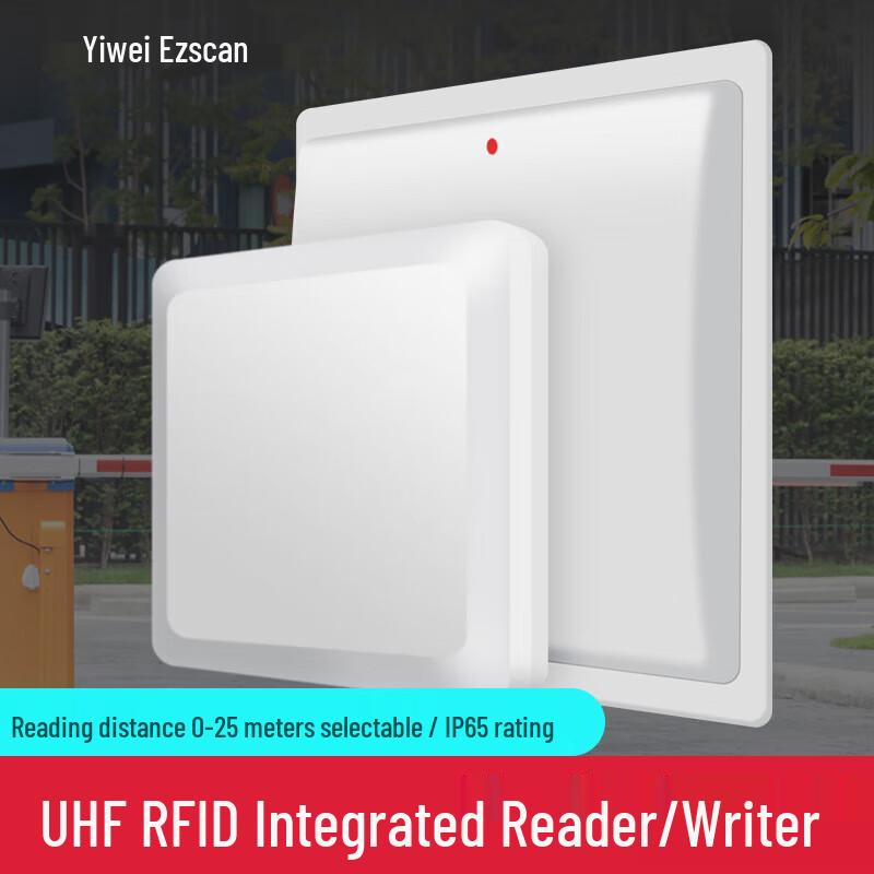 Ezscan E710 Сборщик и считыватель-записыватель RFID-данных
