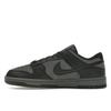 Nike Dunk Low Black Roses Women Sneakers Iron-Grey HF1986-001