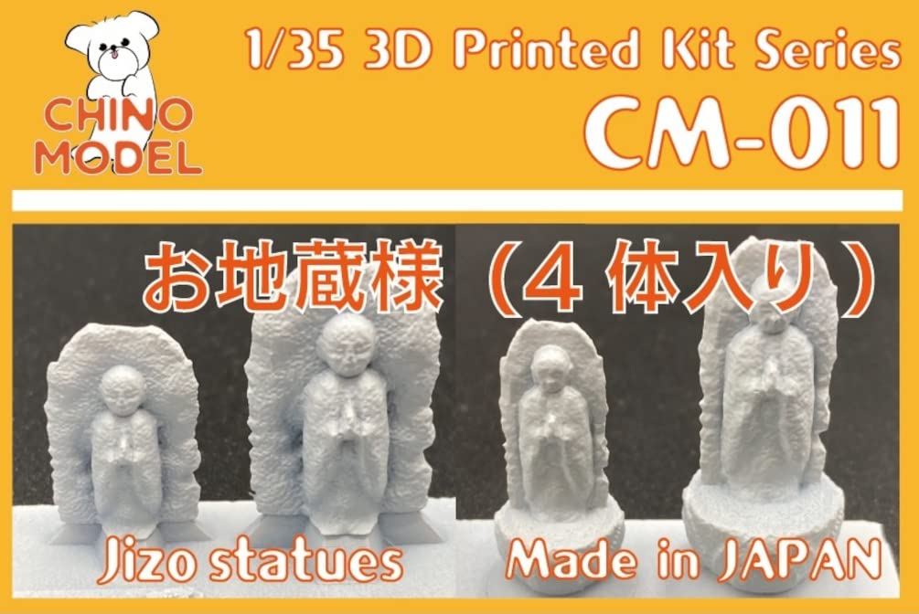 Chino Model Дзидзо Набор из смолы Цветное литье 1/35 CM-011