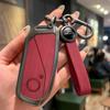 Модный новый чехол для автомобильного ключа, защитный чехол для BMW X1 U11 G70 7 серии i7 X7 G07 LCI iX I20 G09 XM U06 G81 M3 2023
