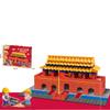 Multicolor Simulation Brick Houses Kit Plastic Assemble Toy  Educational Toy