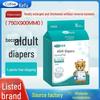 Kefu Extra Large Adult Diapers for Elderly - XL Thickened Maternity Diapers