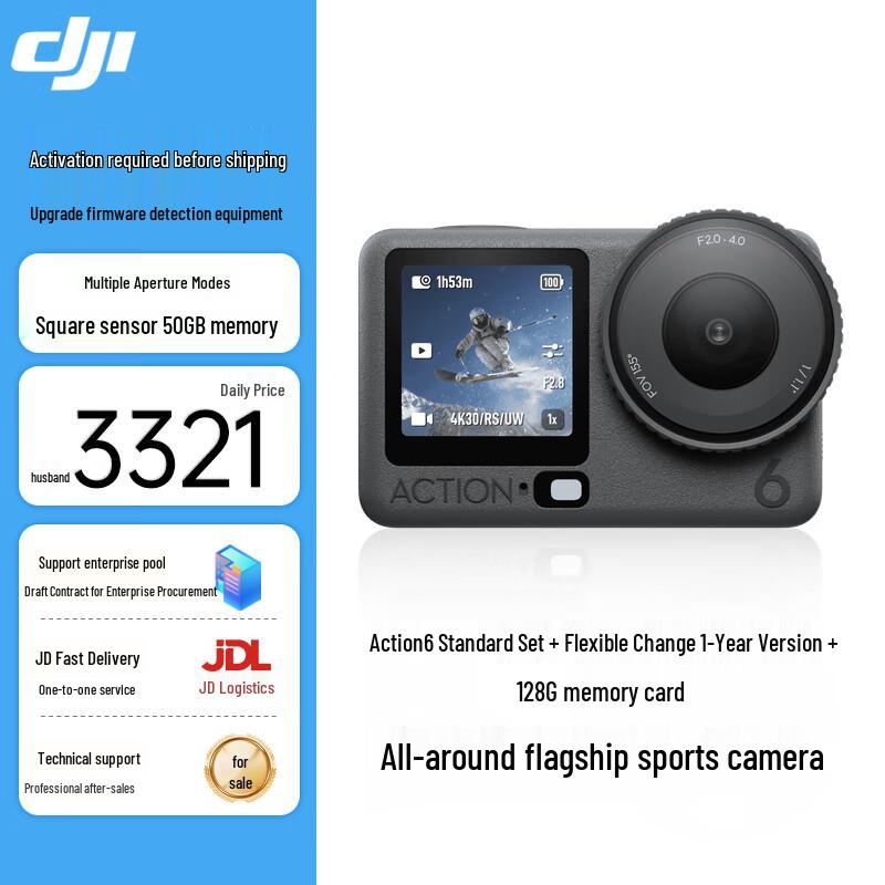 DJI Osmo Action 6 Action Camera (CN version)