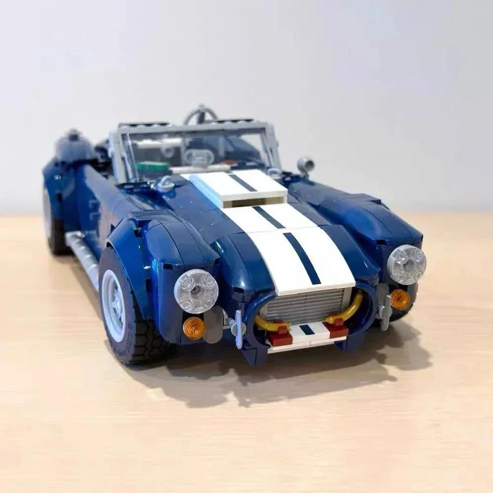 1241pcs COBRA Super Sports Car Model Set - Home Decoration Adult Kit Christmas Gift Birthday Gifts
