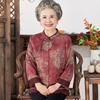 Elderly Women's Casual Seven-Sleeve Shirt