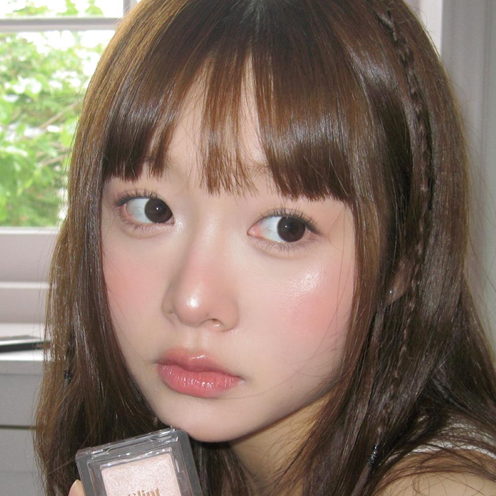 Glint By Vdivov Highlighter