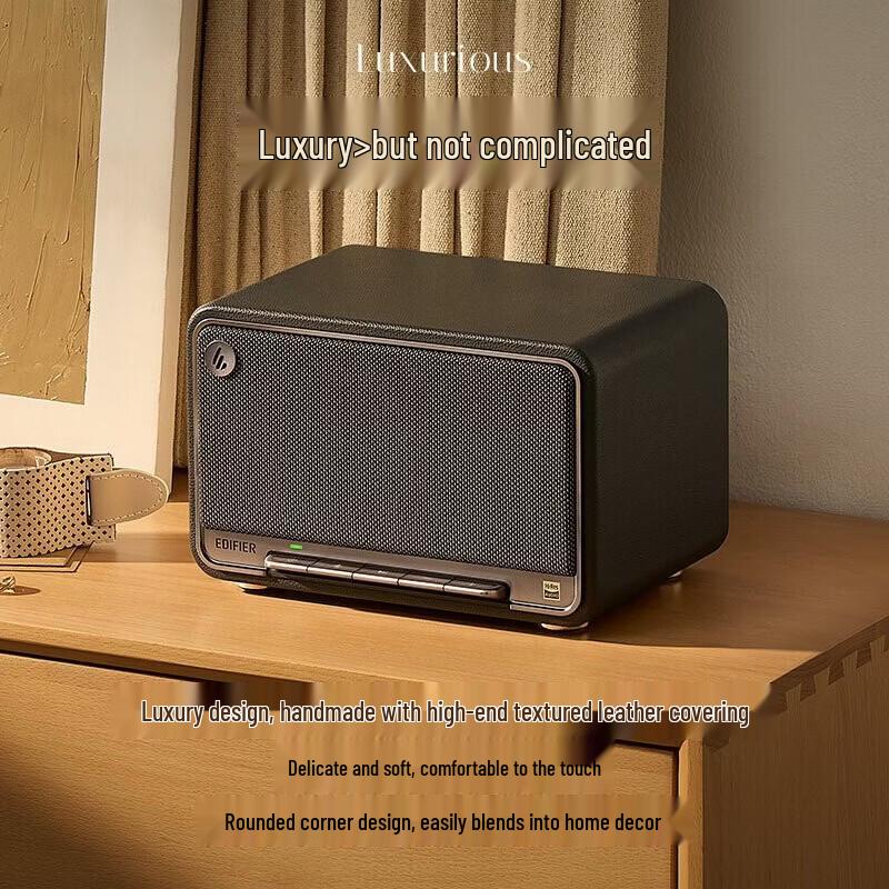 Edifier M330 Высококачественный ретро Bluetooth-динамик, штекер CN (адаптер в комплекте)