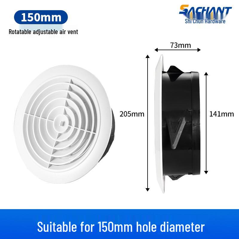 Регулируемый круглый ABS-диффузор для центрального кондиционирования