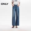 ONLY 2026 Spring High-Waisted Straight-Leg Denim Jeans