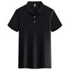 Summer Men's Short-sleeved Polo Shirt, Simple Business Casual Solid Color Lapel T-shirt, Ice Silk, Breathable and Versatile