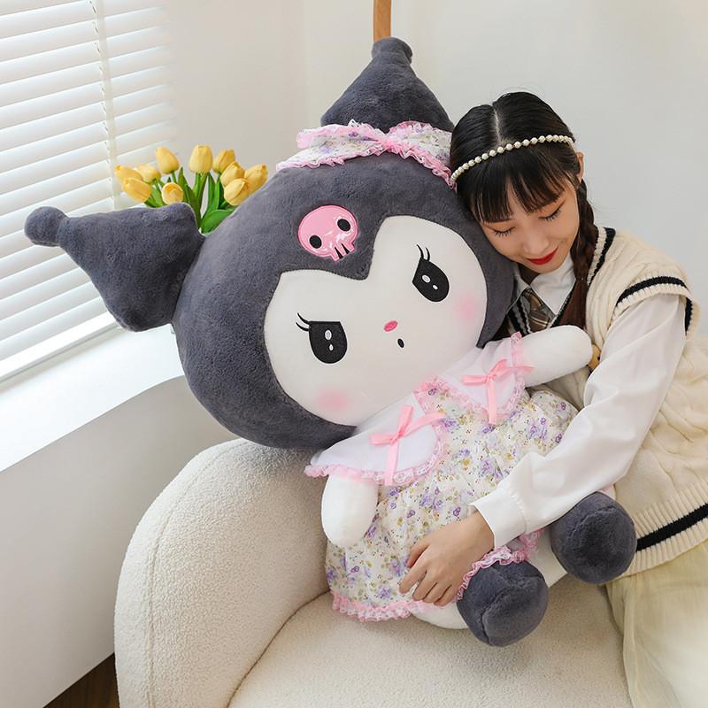 Bowknot With Melody Dress Plush Toy Cartoon Stuffed Doll Decoration Gift Kids