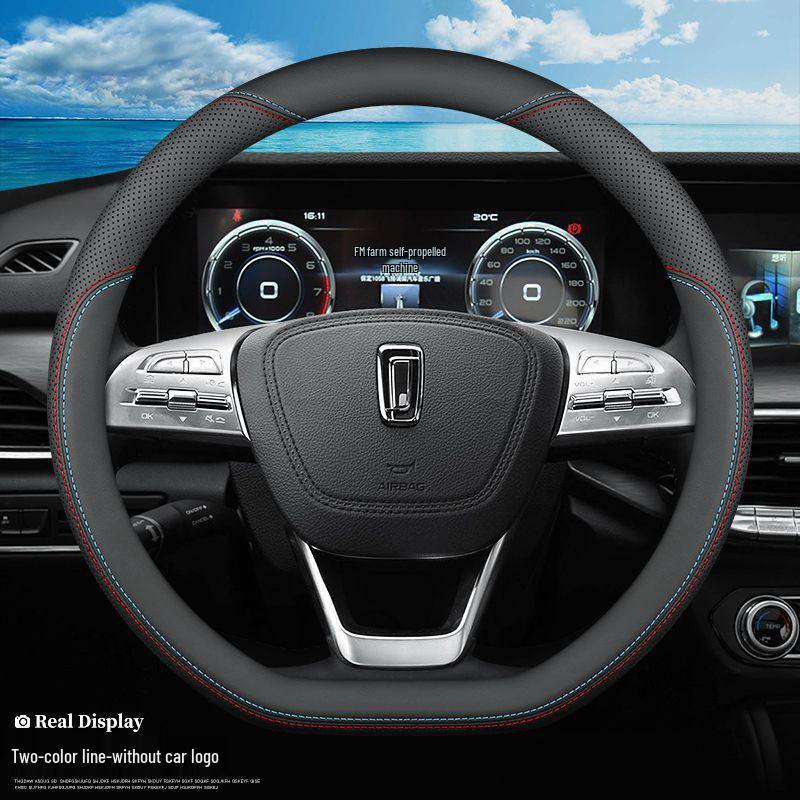 Оригинальная кожаная оплетка руля FAW Besturn (B70, T33, T55, T77, T99, X40, X80) - Универсальный всесезонный.