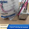 Оригинальный соленоидный клапан SMC VX252LA/B/XNB/332/332D
