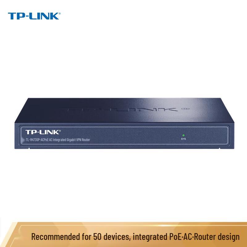 TP-LINK TL-R473GP-AC Enterprise Gigabit VPN Router
